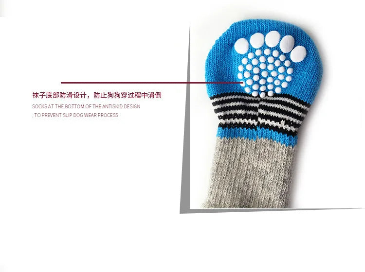 4-Piece Cute Pet Dog Socks, Printed Non-Slip Cat Shoes, Warm Polyester Paw Protectors available in small, medium, and large sizes