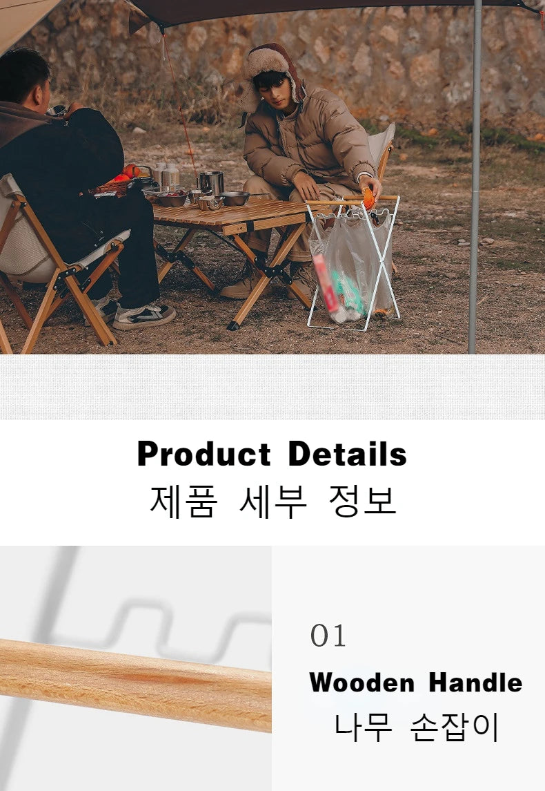 MOUNTAINHIKER Folding Iron Garbage Bag Rack With Wooden Handle, Portable Kitchen Organizer in a compact folding design