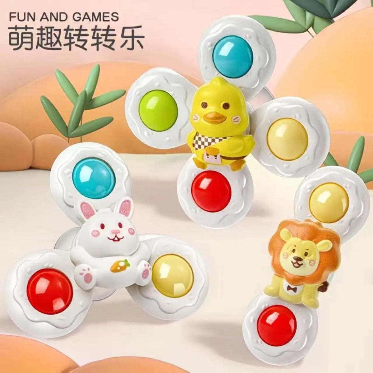 Baby Bath Toy Suction Cup Spinner, Cartoon Wind-Up Fidget Toy For Kids, Educational Gift