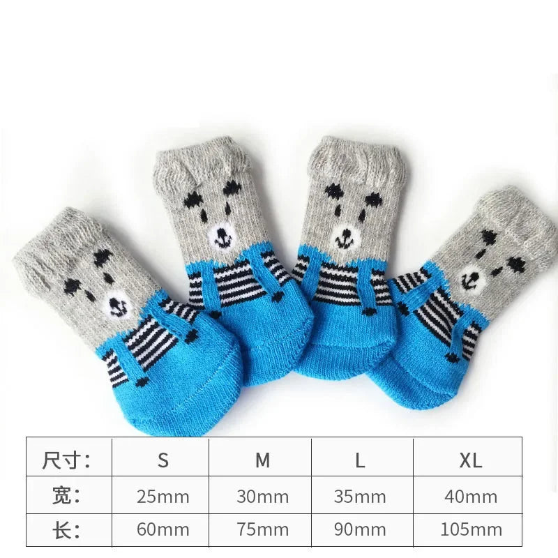 4-Piece Cute Pet Dog Socks, Printed Non-Slip Cat Shoes, Warm Polyester Paw Protectors with soft knitted polyester fabric and playful animal print