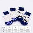 4-Piece Cute Pet Dog Socks, Printed Non-Slip Cat Shoes, Warm Polyester Paw Protectors available in small, medium, and large sizes